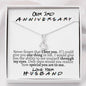 3rd Anniversary (Friends Edition) Alluring Beauty Necklace - Love You This Much